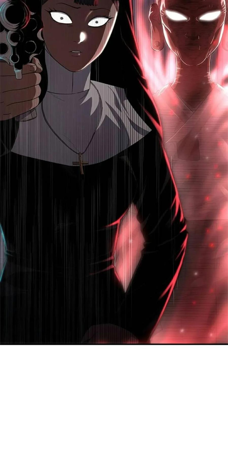 《吞鬼师》第23集 第18页