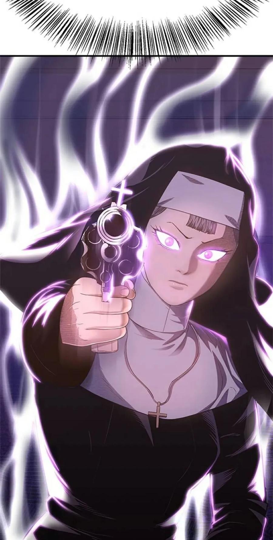《吞鬼师》第23集 第14页