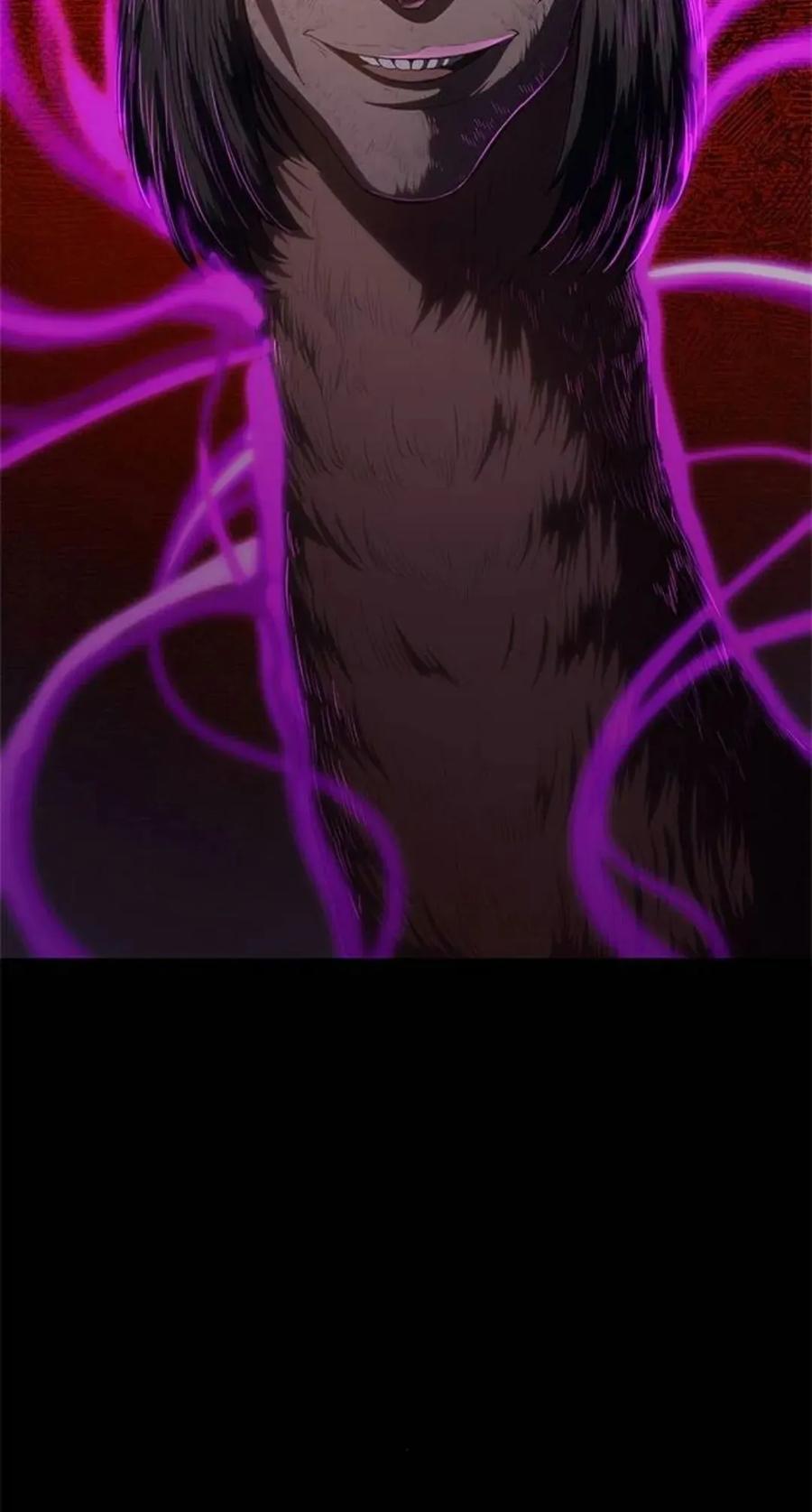 《吞鬼师》第23集 第66页