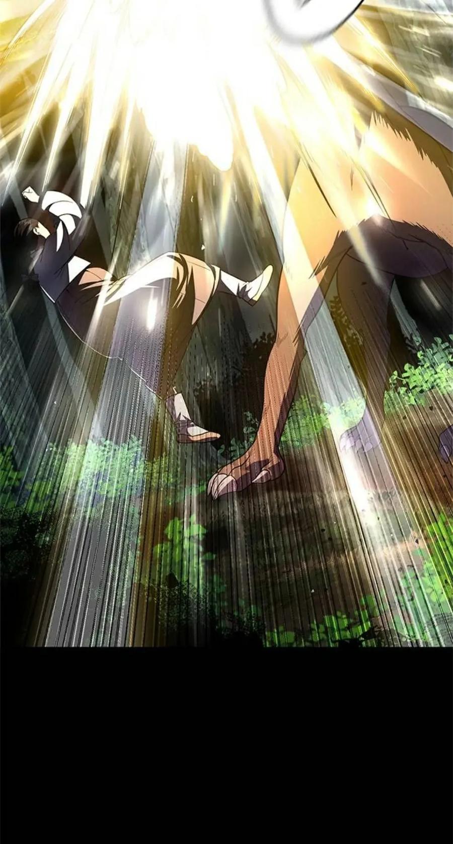 《吞鬼师》第23集 第90页