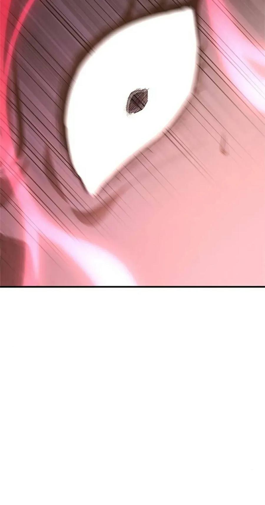 《吞鬼师》第23集 第23页