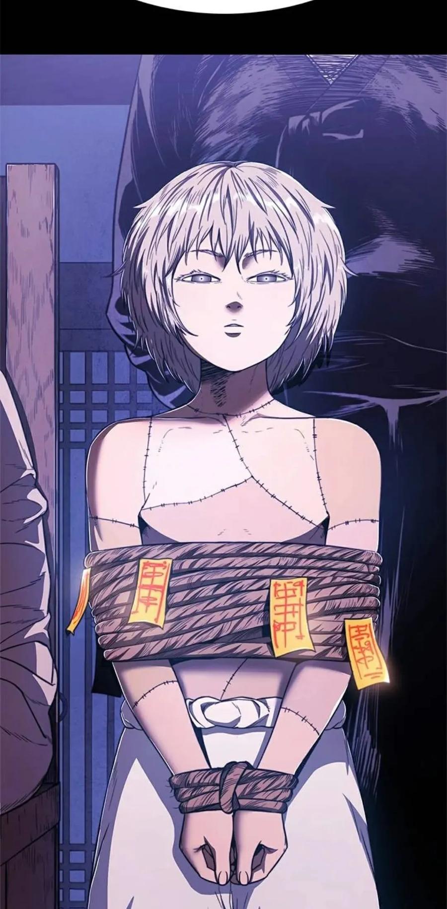 《吞鬼师》第23集 第174页