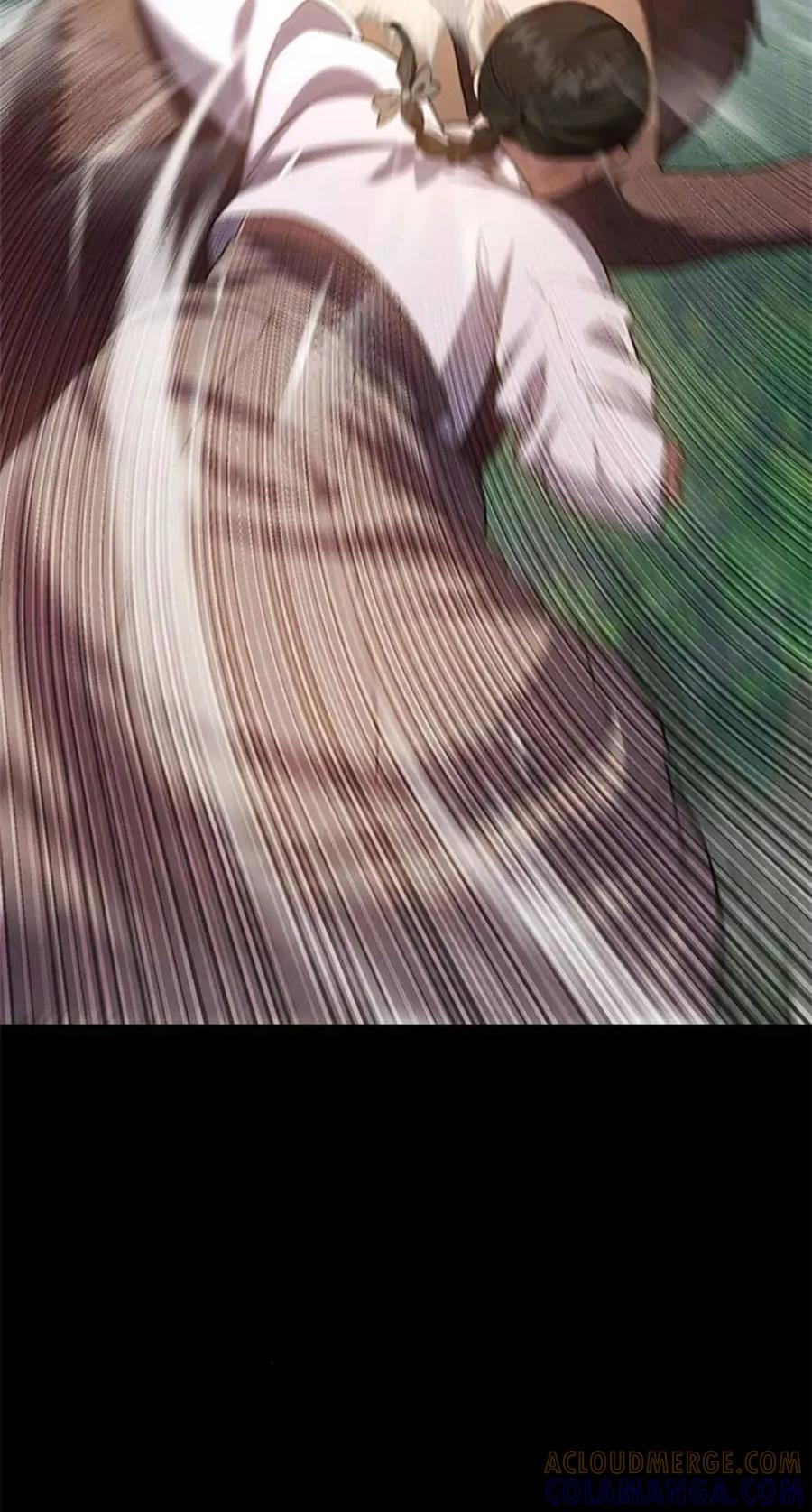 《吞鬼师》第23集 第85页