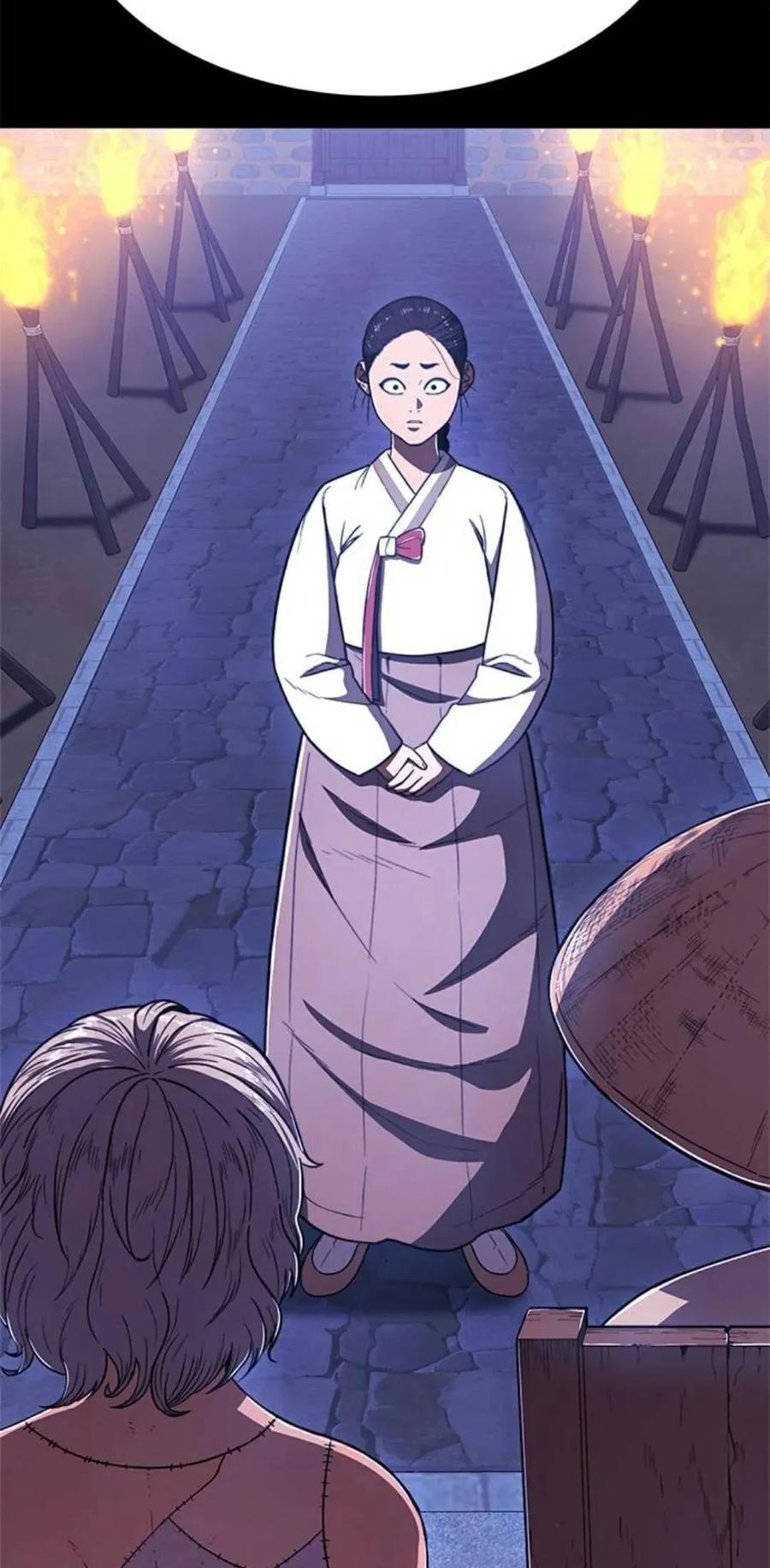 《吞鬼师》第23集 第176页