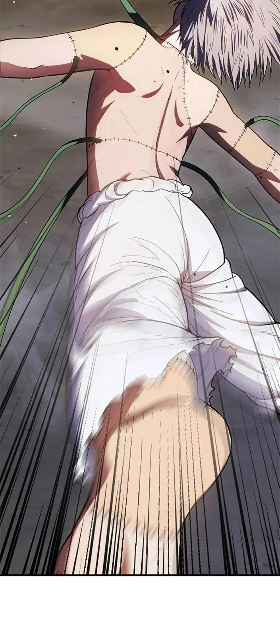 《吞鬼师》第24集 第108页