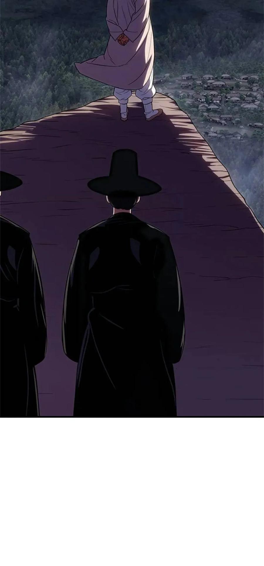 《吞鬼师》第24集 第162页
