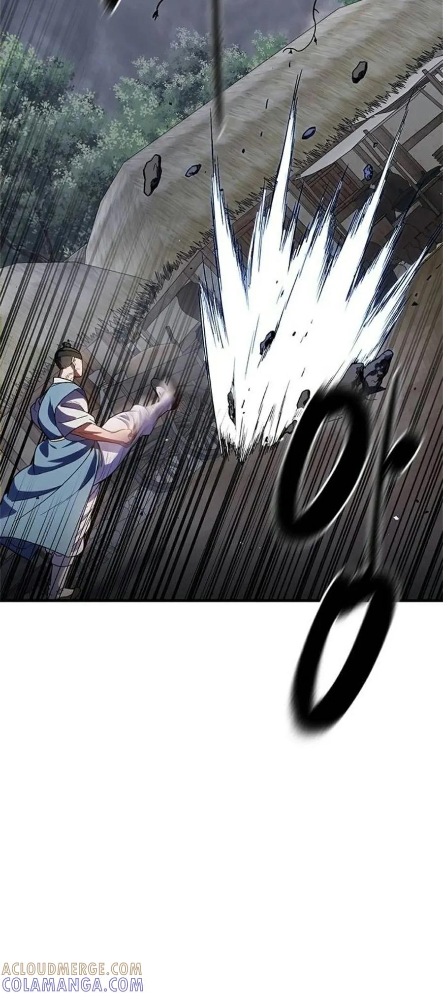 《吞鬼师》第24集 第117页