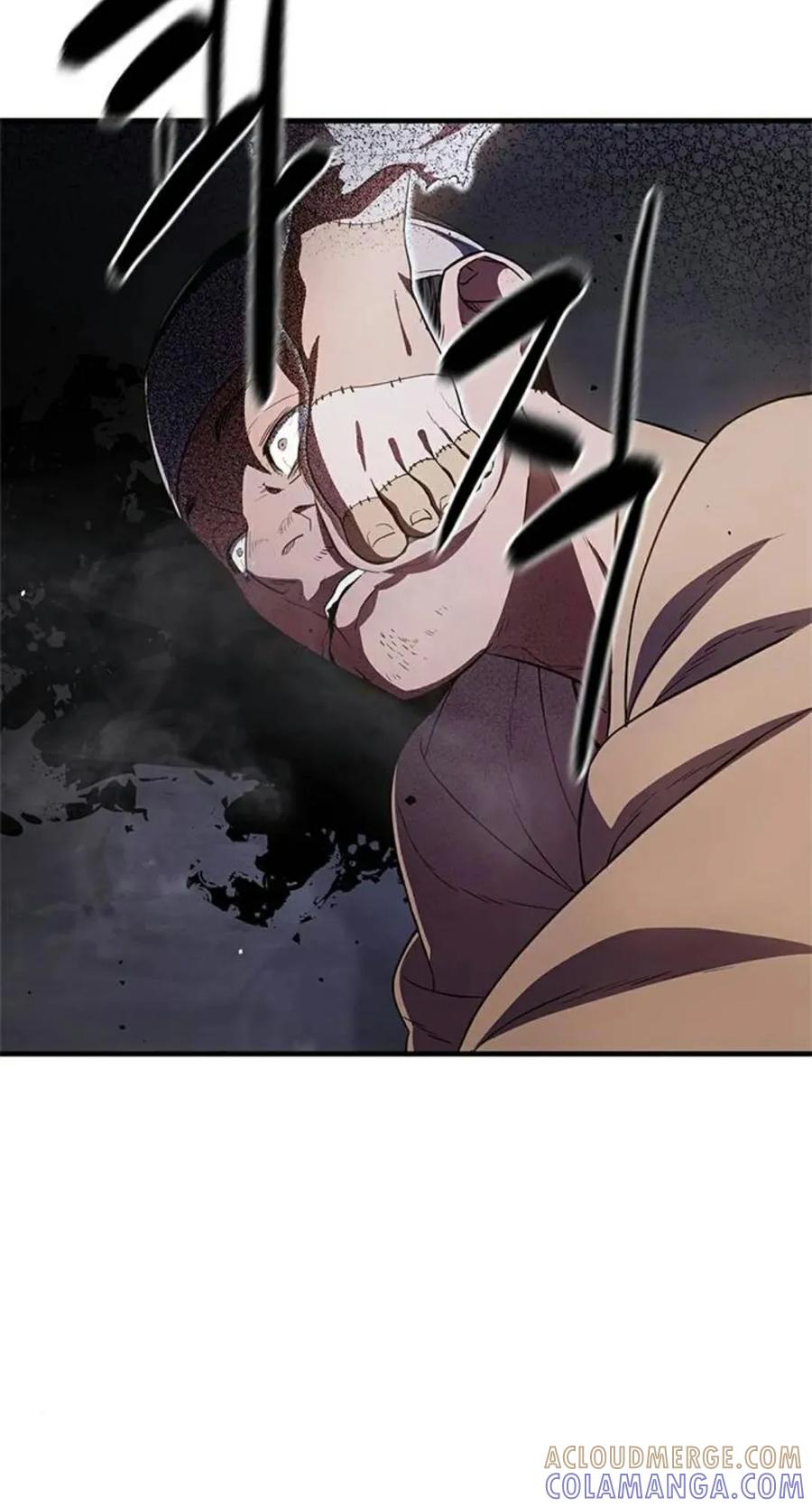 《吞鬼师》第24集 第81页