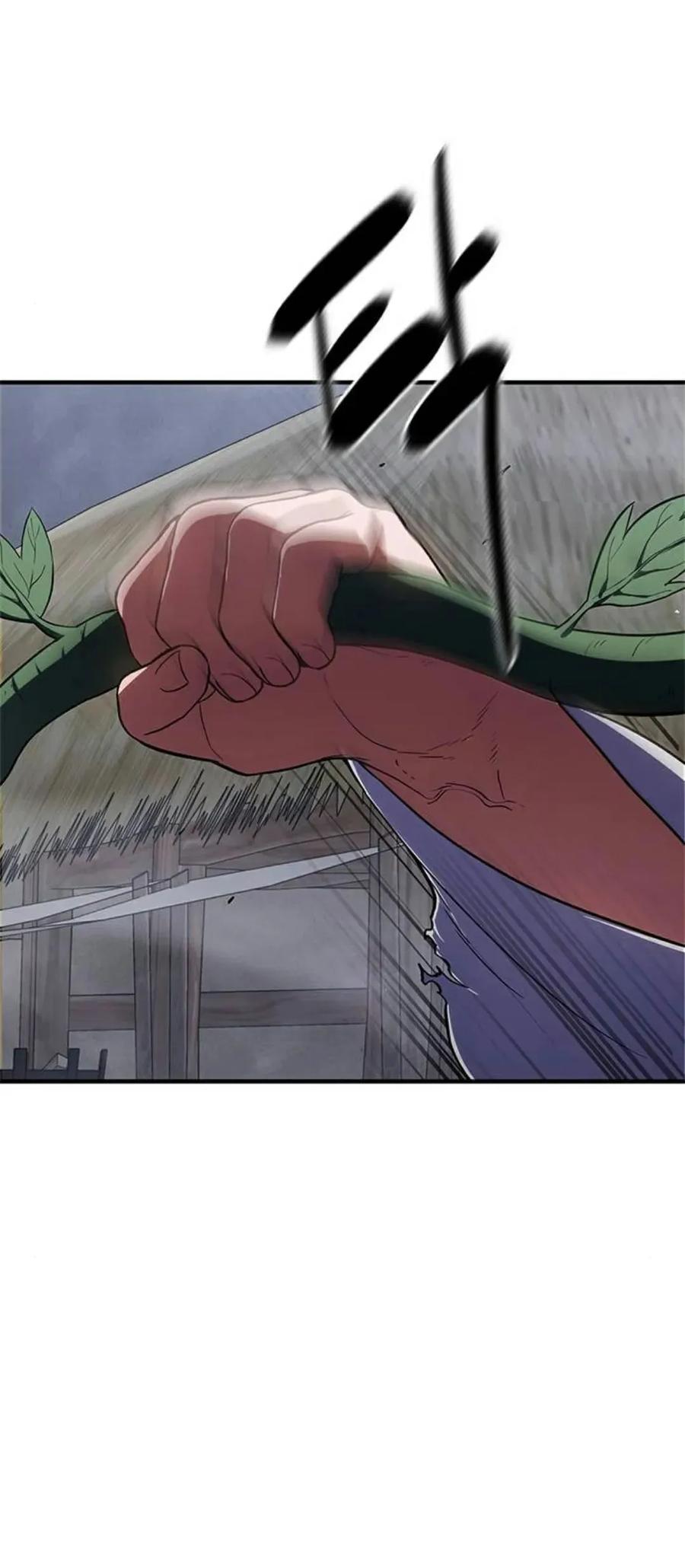 《吞鬼师》第24集 第106页