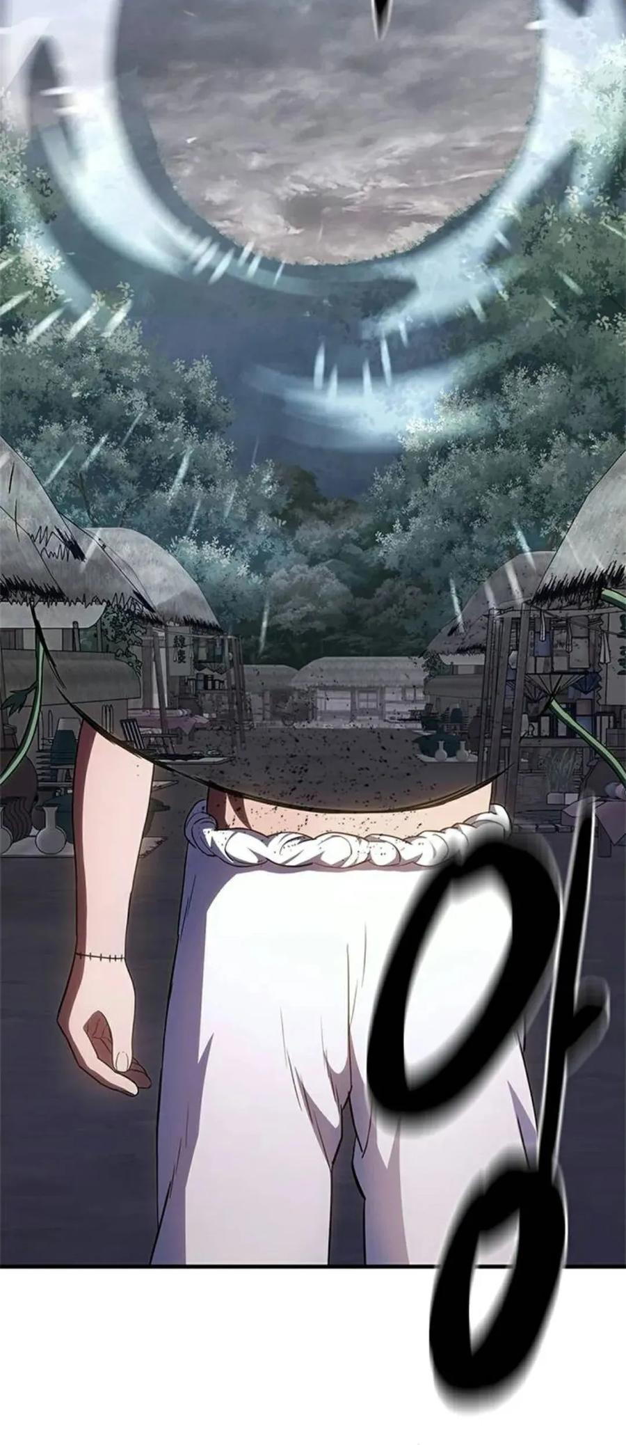 《吞鬼师》第24集 第144页