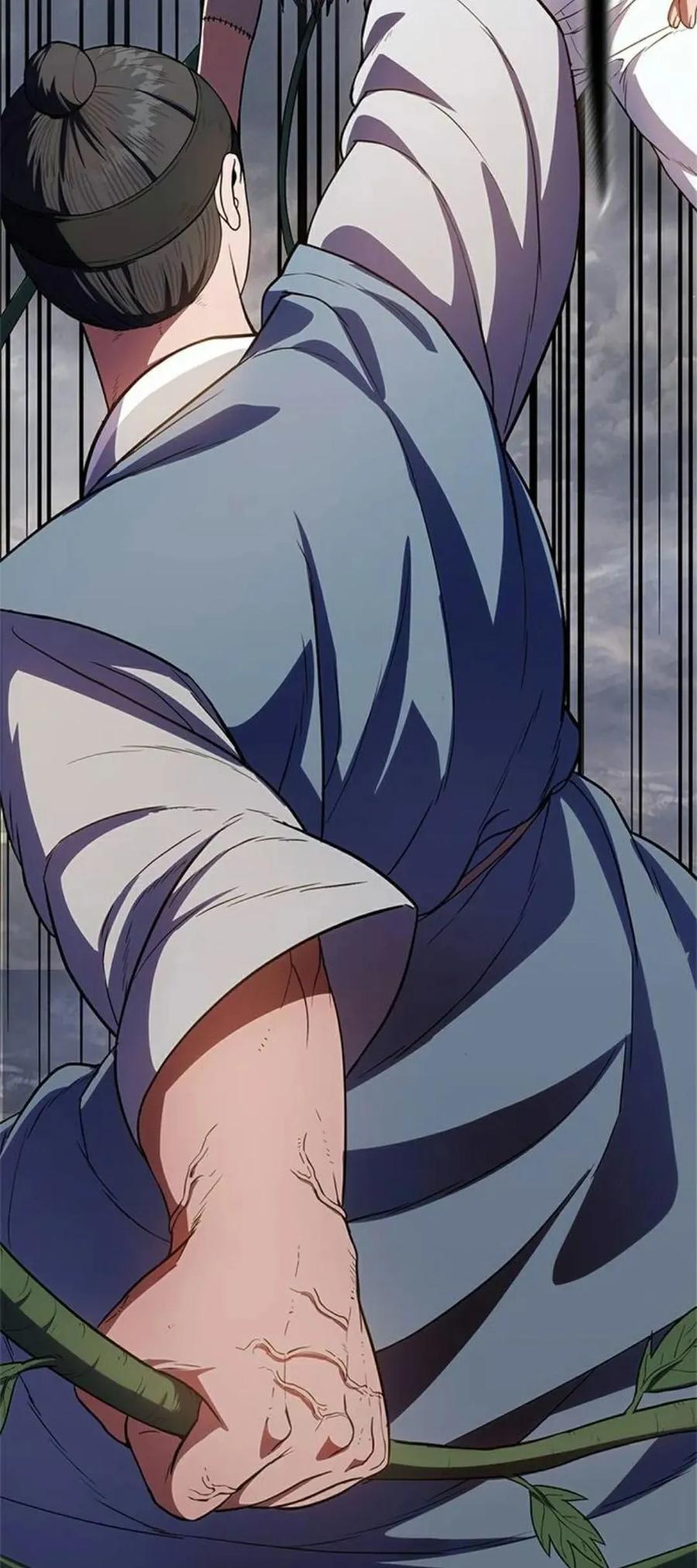 《吞鬼师》第24集 第110页