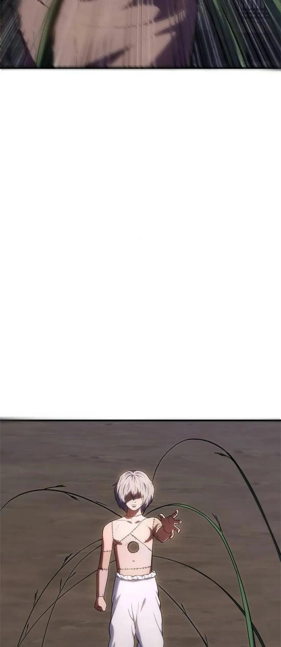 《吞鬼师》第24集 第134页