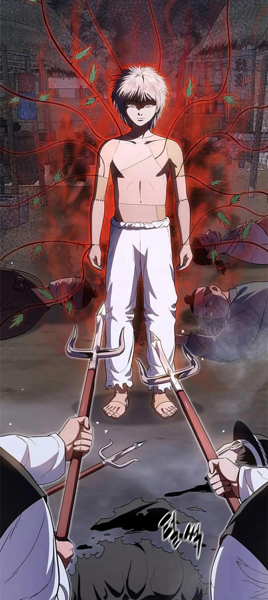 《吞鬼师》第24集 第87页