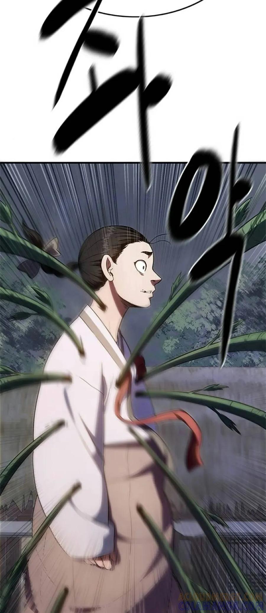 《吞鬼师》第24集 第133页