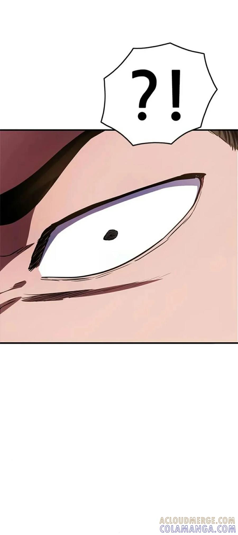 《吞鬼师》第24集 第113页