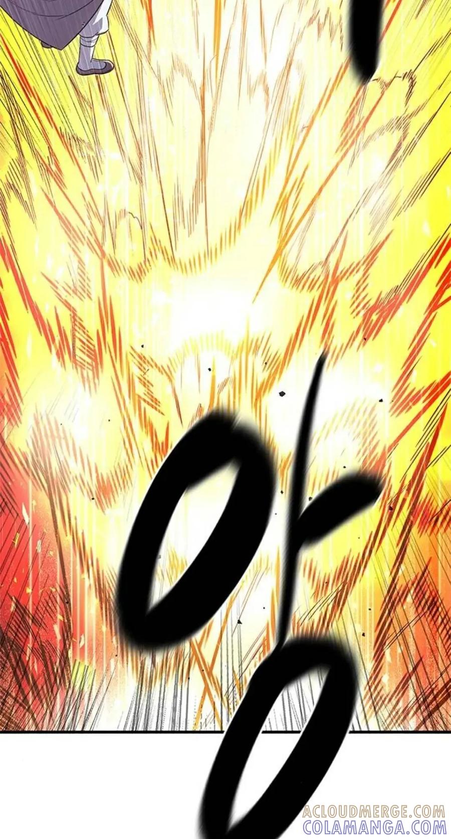 《吞鬼师》第25集 第53页