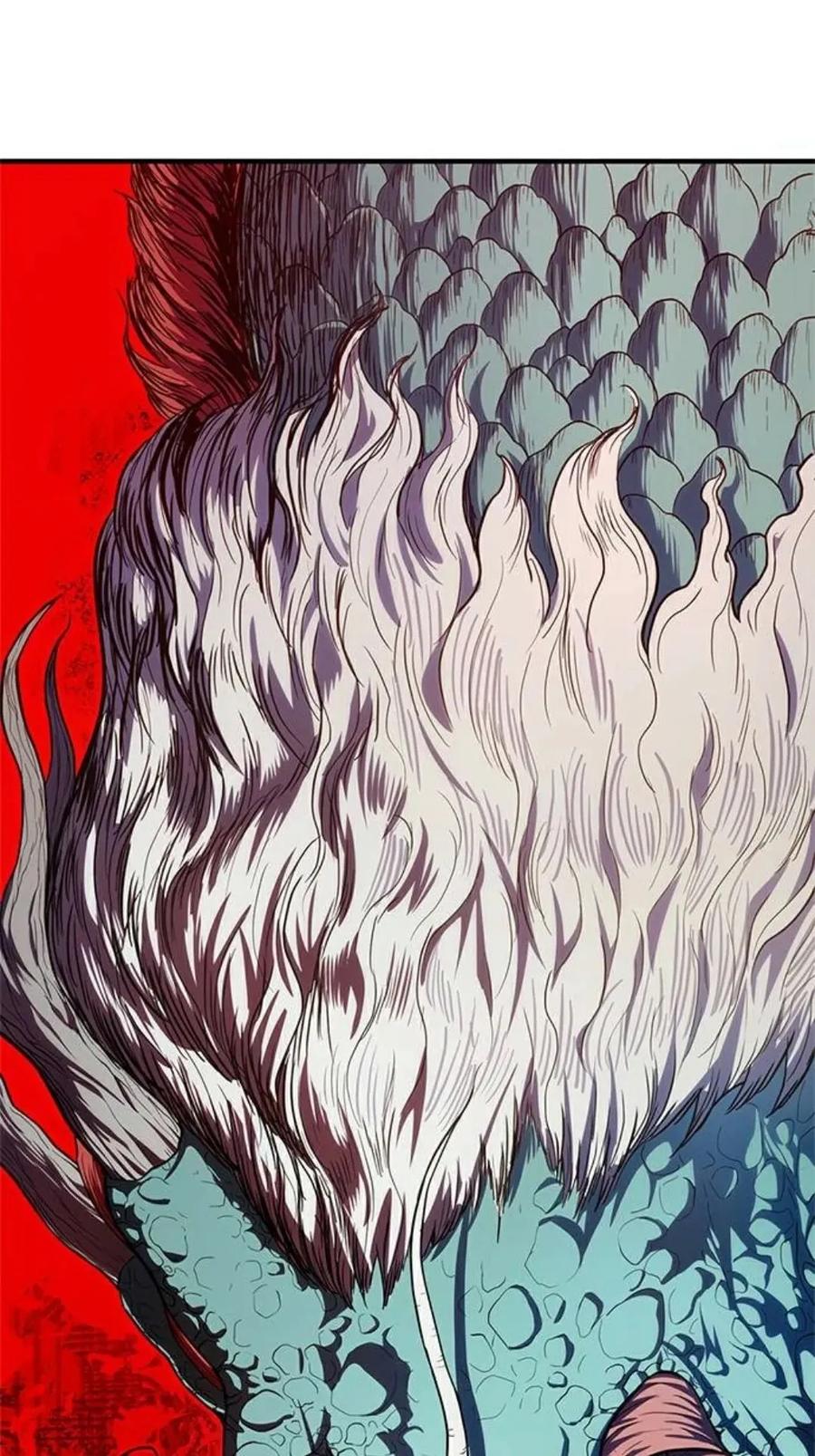 《吞鬼师》第25集 第76页
