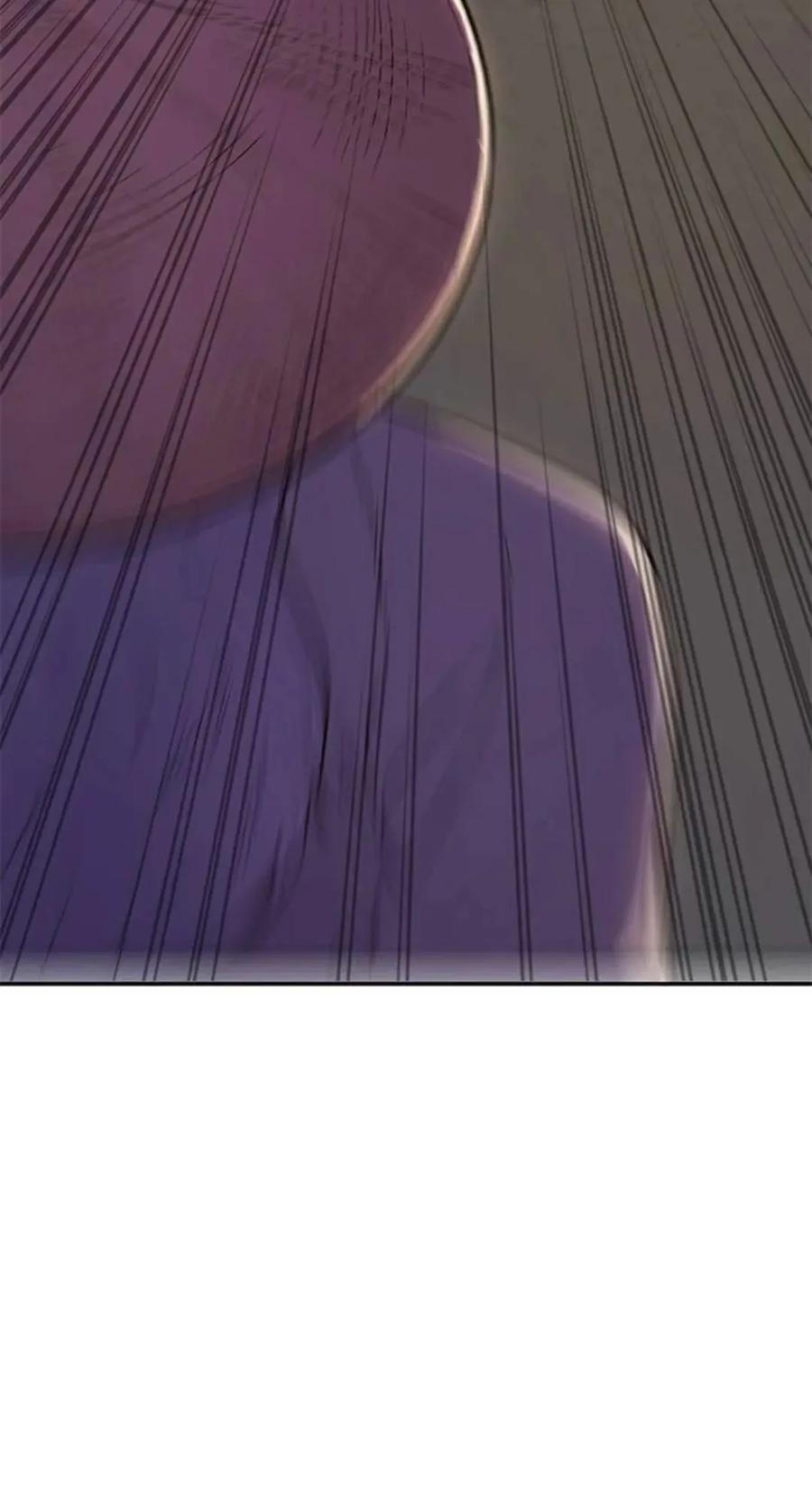 《吞鬼师》第25集 第60页