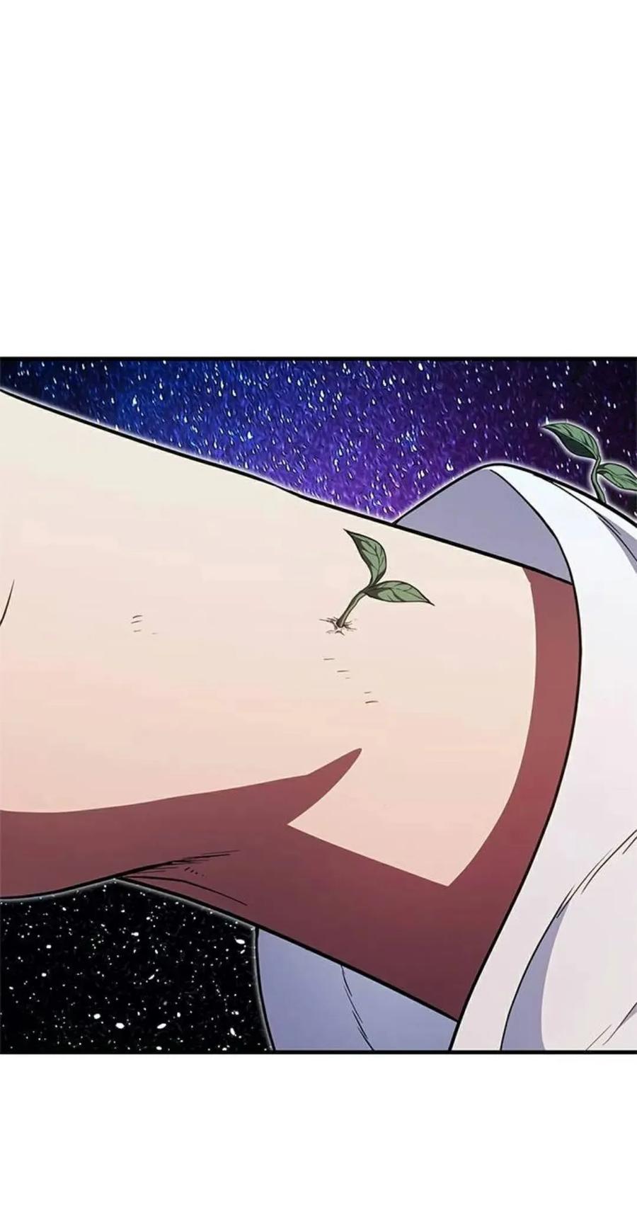 《吞鬼师》第25集 第12页
