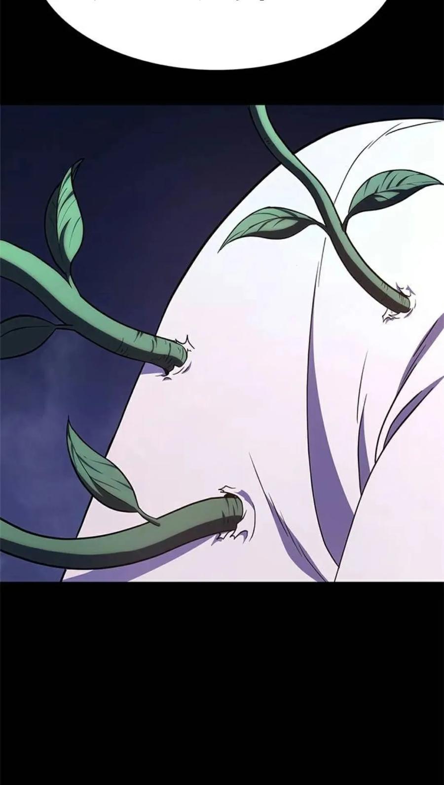 《吞鬼师》第25集 第34页
