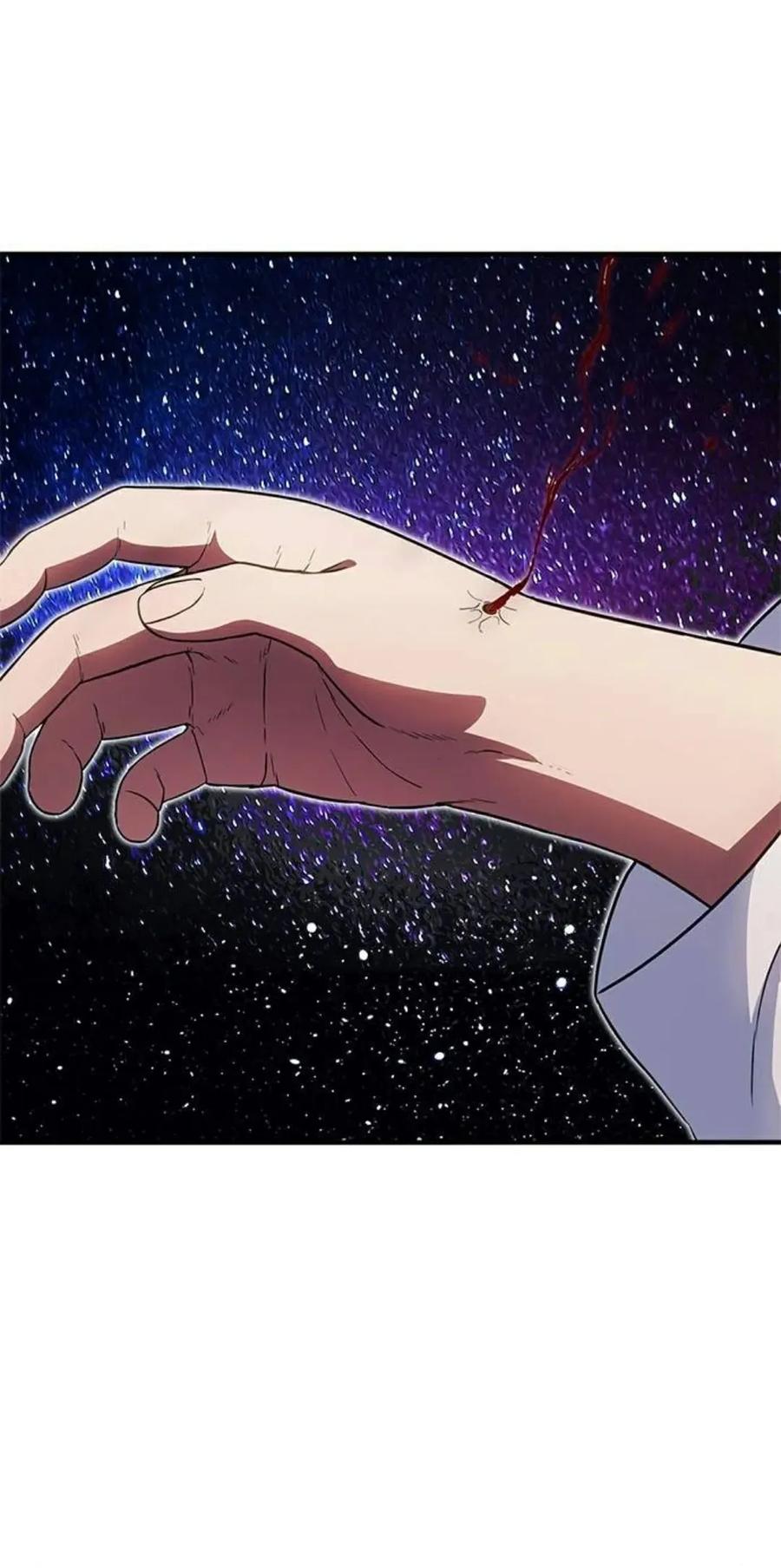 《吞鬼师》第25集 第7页