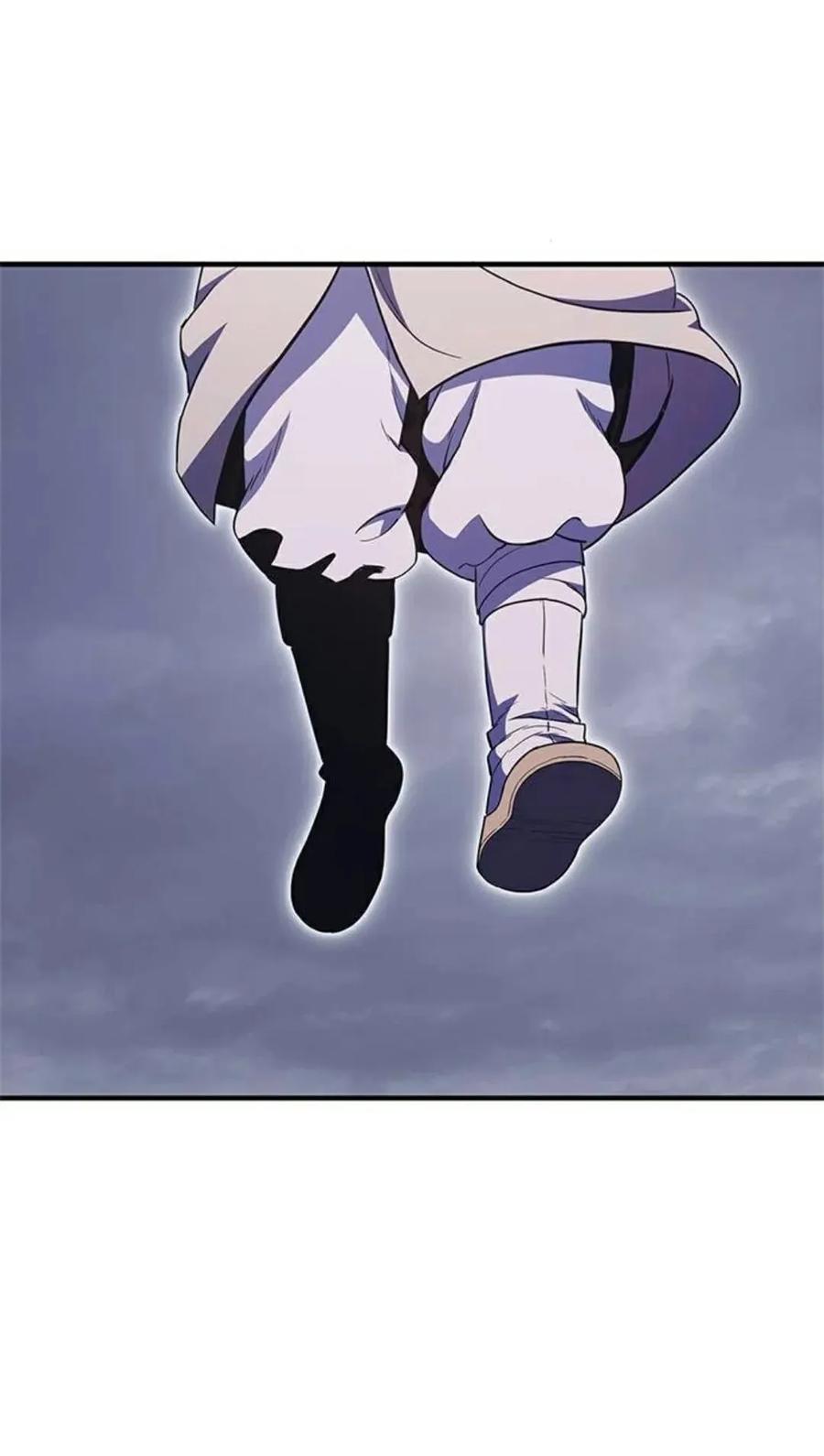 《吞鬼师》第25集 第40页