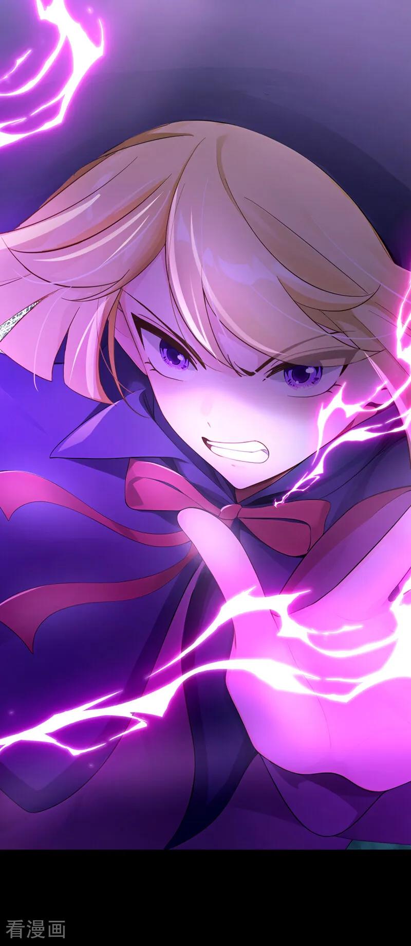 《快穿系统：反派大佬不好惹》第264话 反派黑化了！ 第11页
