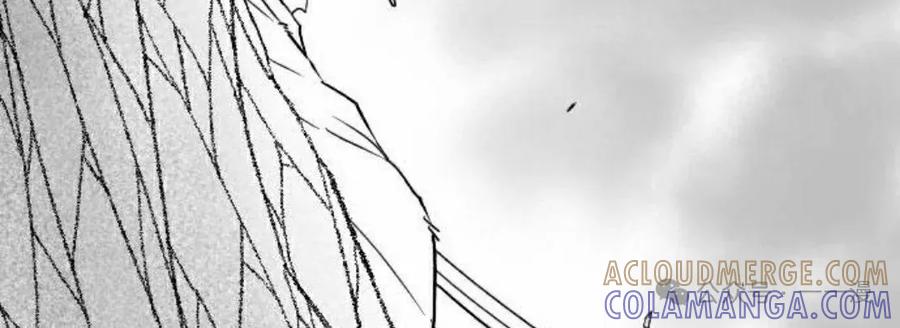 《黑杀》第28集 第85页