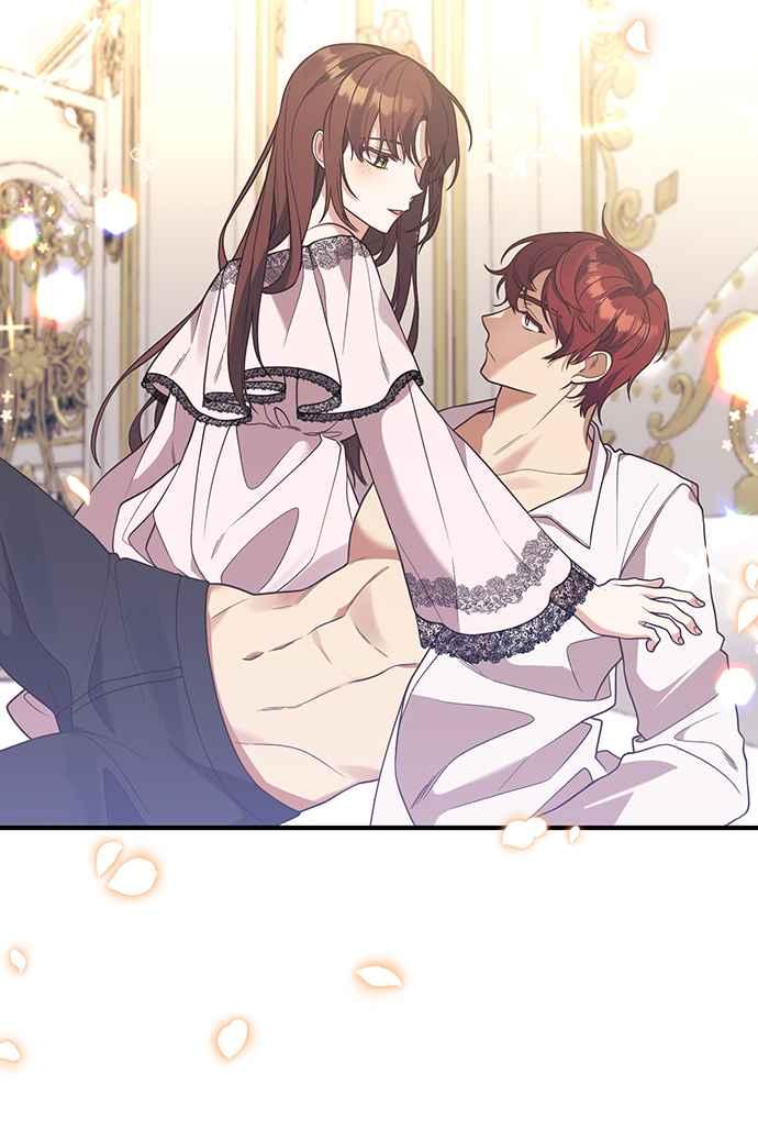偏执男主的契约未婚妻 第29话 第14页