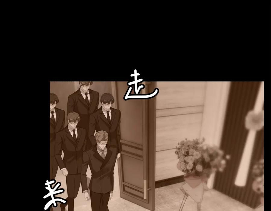 《我是女主，但炮灰实在太帅了》第44话 一生功勋 第92页