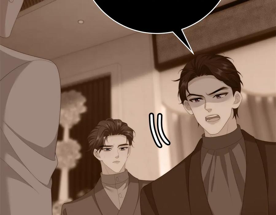 《我是女主，但炮灰实在太帅了》第44话 一生功勋 第90页