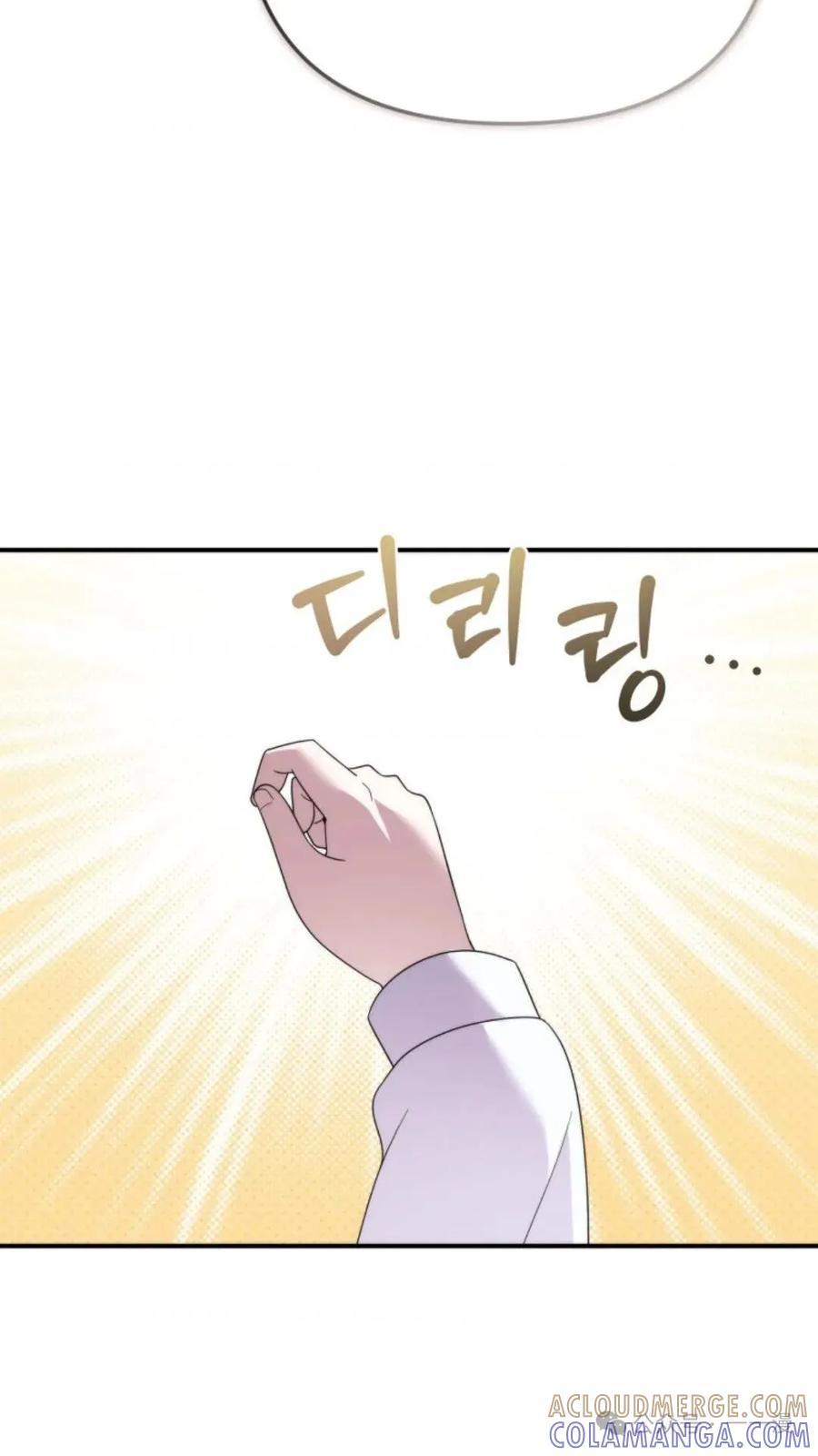 《重生在小说中龙的生存法则》46 第93页