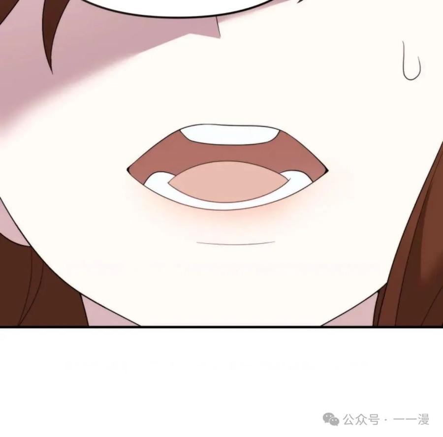 《重生在小说中龙的生存法则》46 第80页