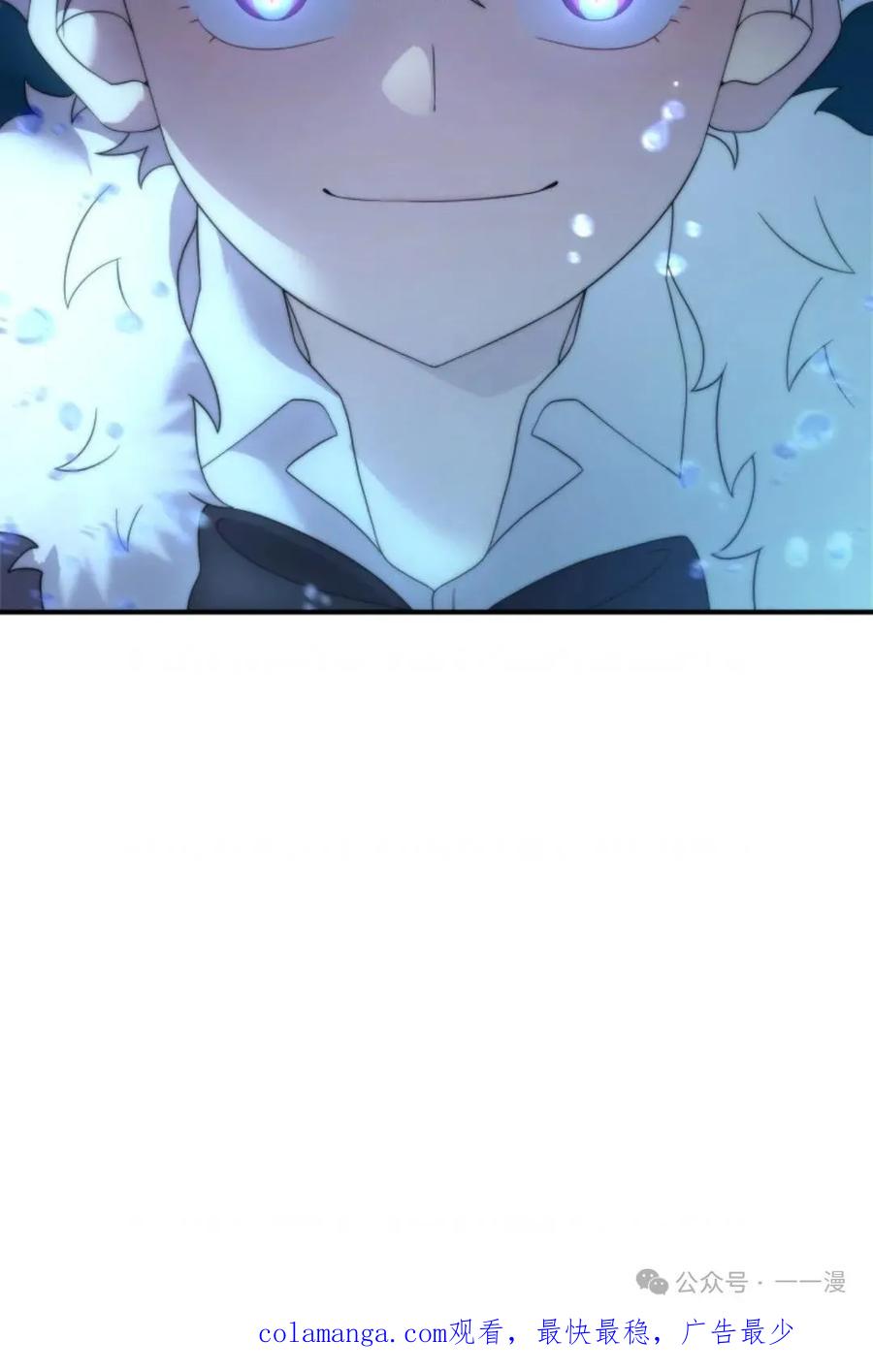 《重生在小说中龙的生存法则》47 第104页