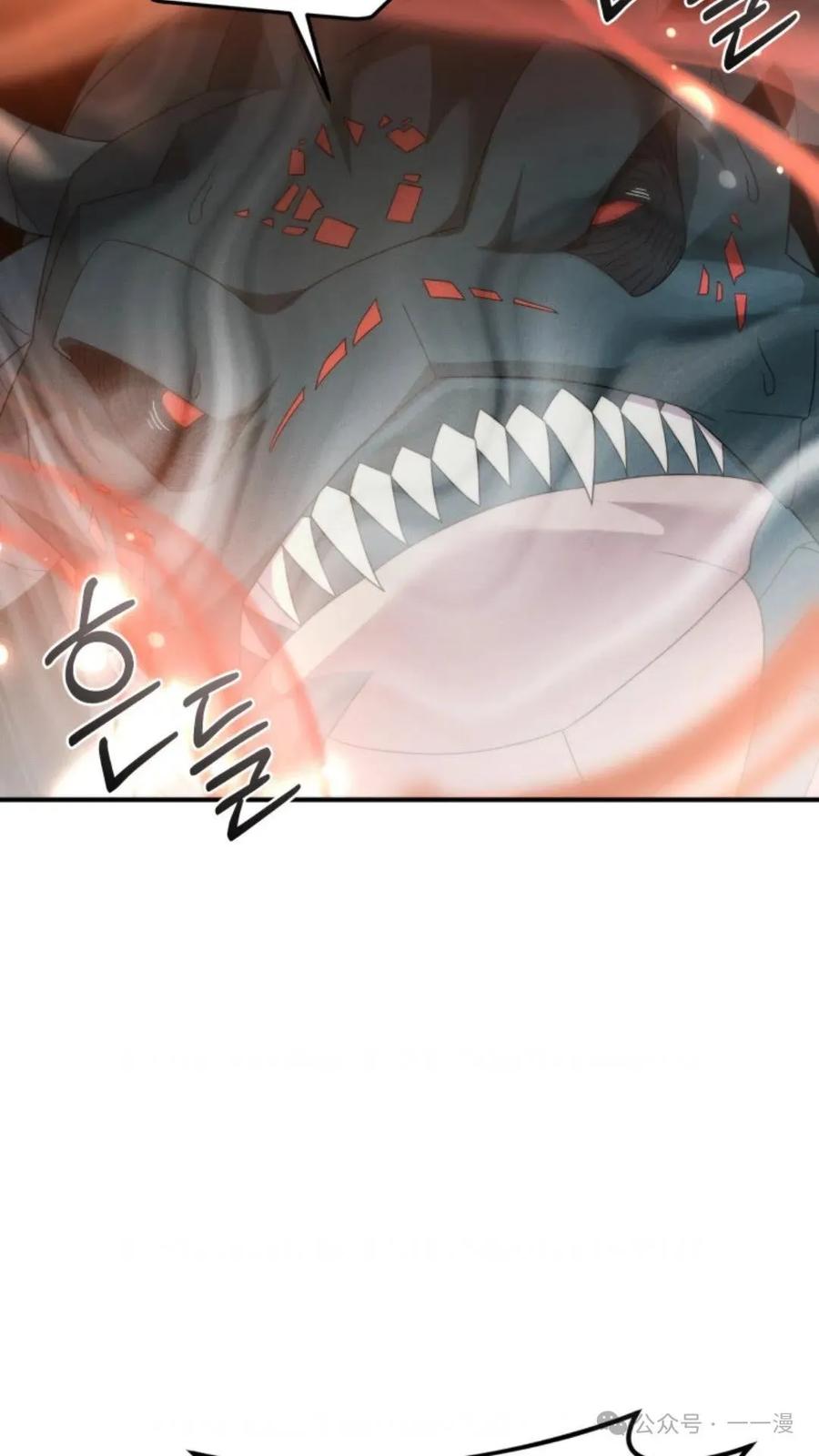 《重生在小说中龙的生存法则》47 第78页