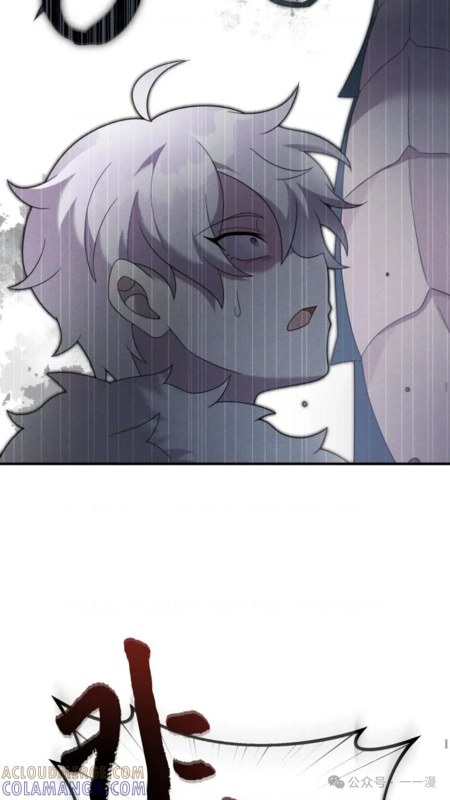 《重生在小说中龙的生存法则》47 第53页