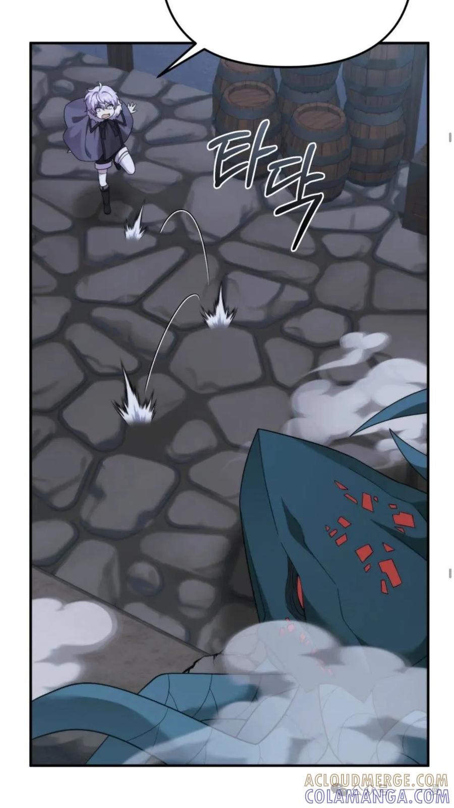 《重生在小说中龙的生存法则》47 第57页