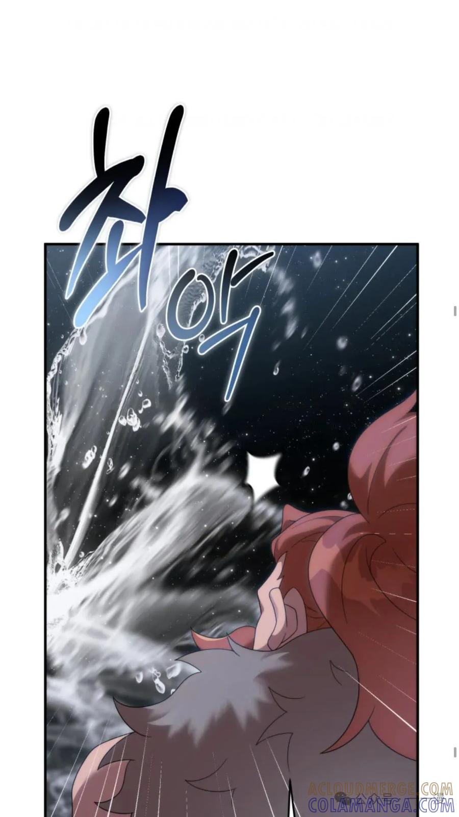《重生在小说中龙的生存法则》48 第61页