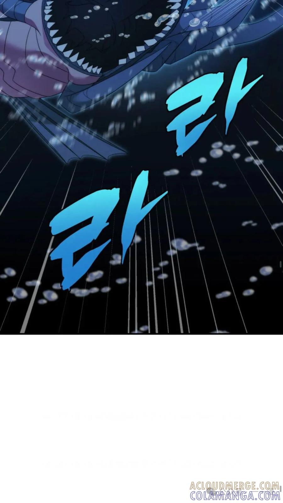《重生在小说中龙的生存法则》48 第33页