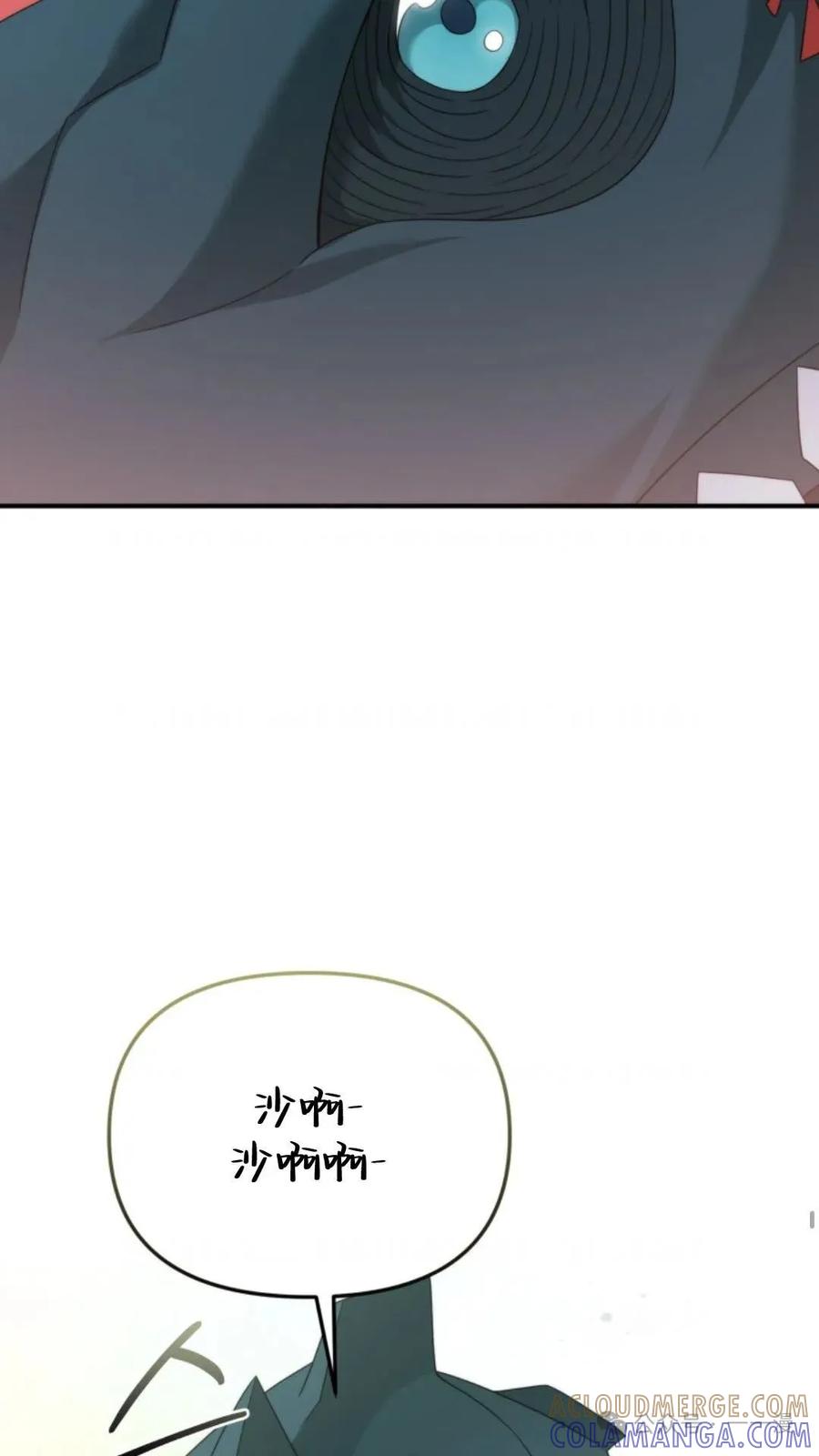 《重生在小说中龙的生存法则》49 第69页