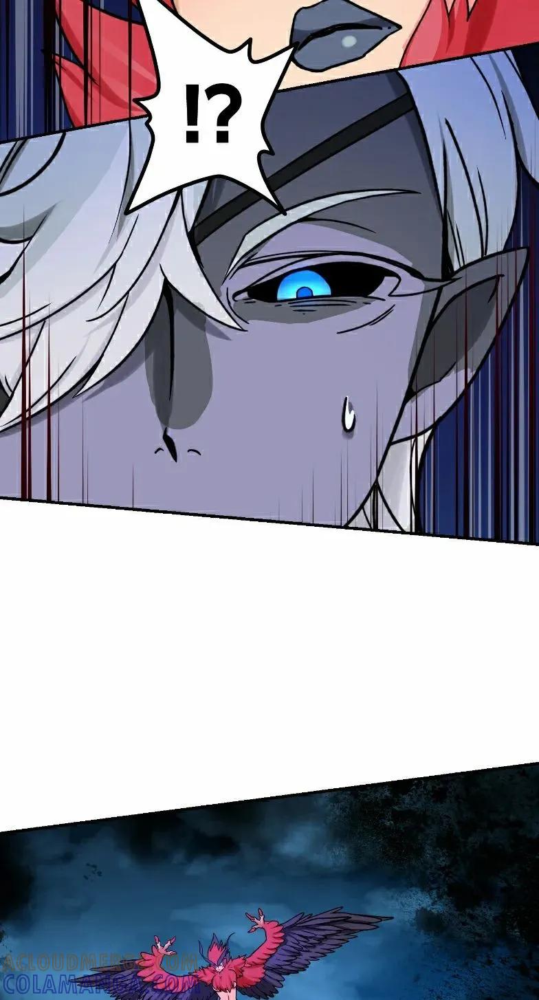《最强暗杀者异世界转移》第73集 第4页