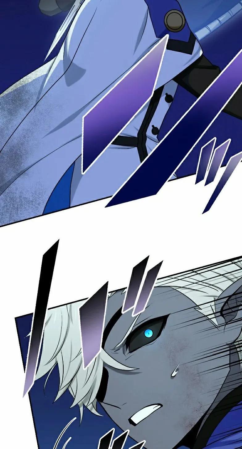 《最强暗杀者异世界转移》第73集 第27页