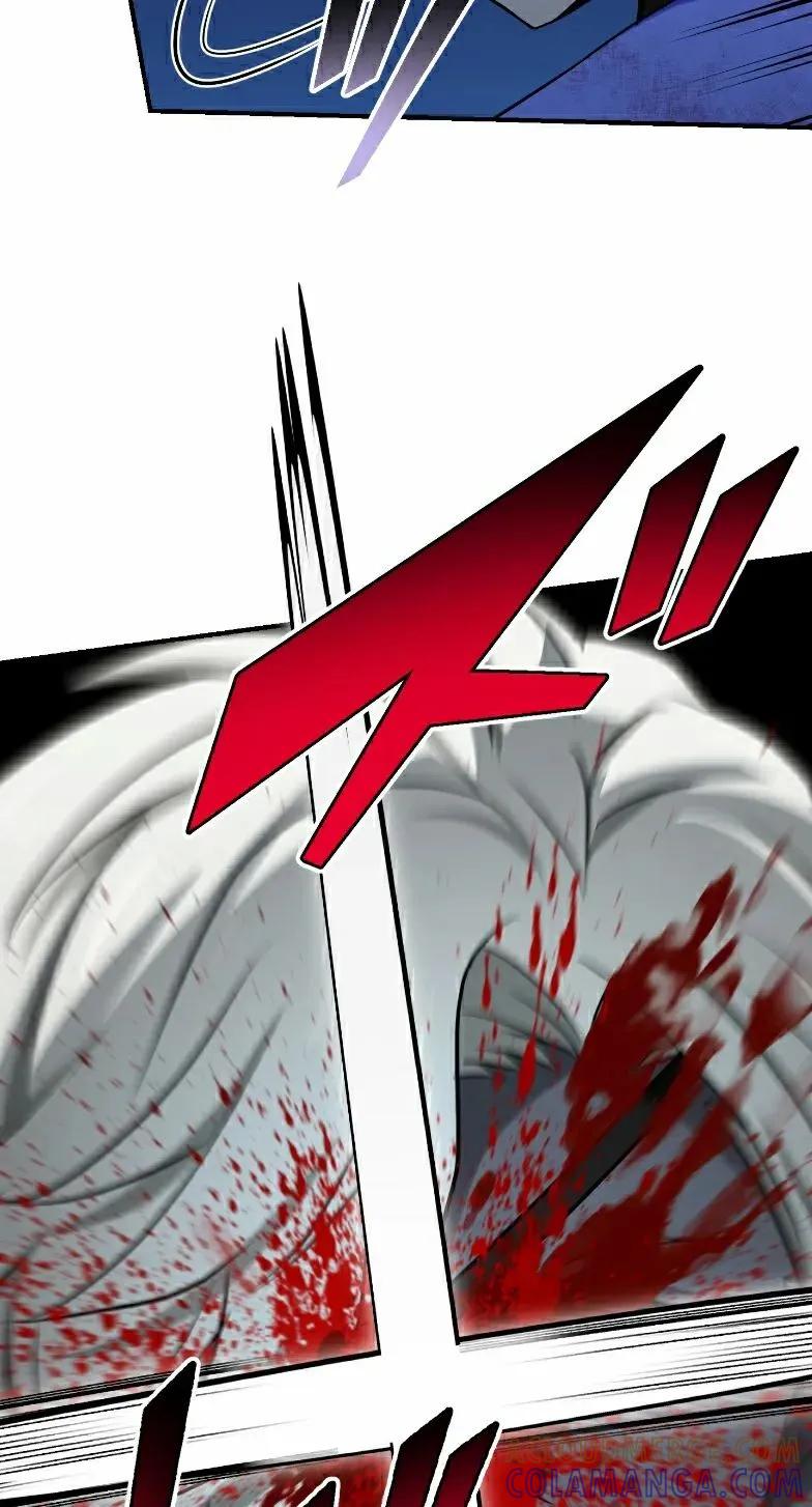 《最强暗杀者异世界转移》第73集 第28页