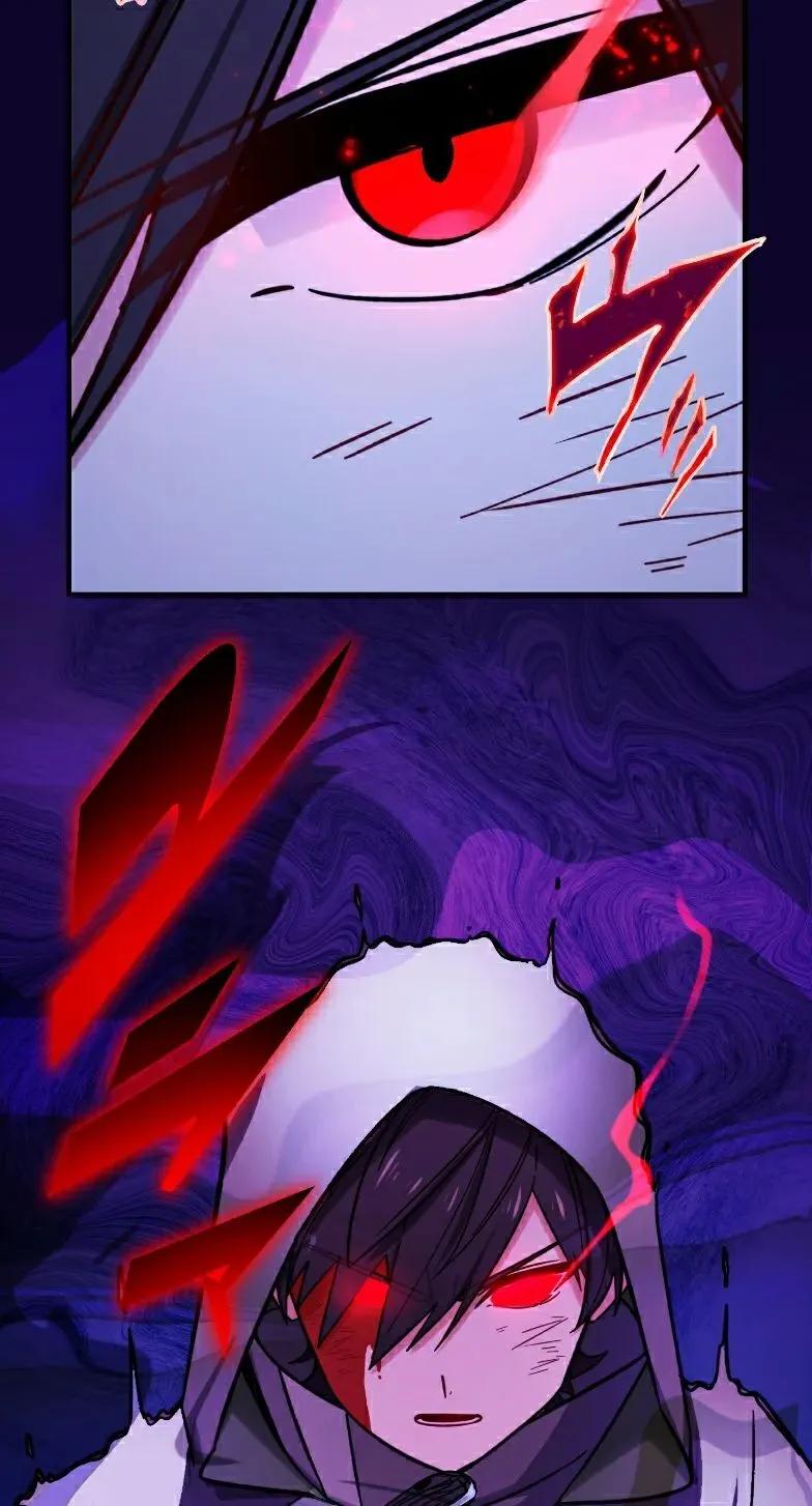 《最强暗杀者异世界转移》第73集 第2页