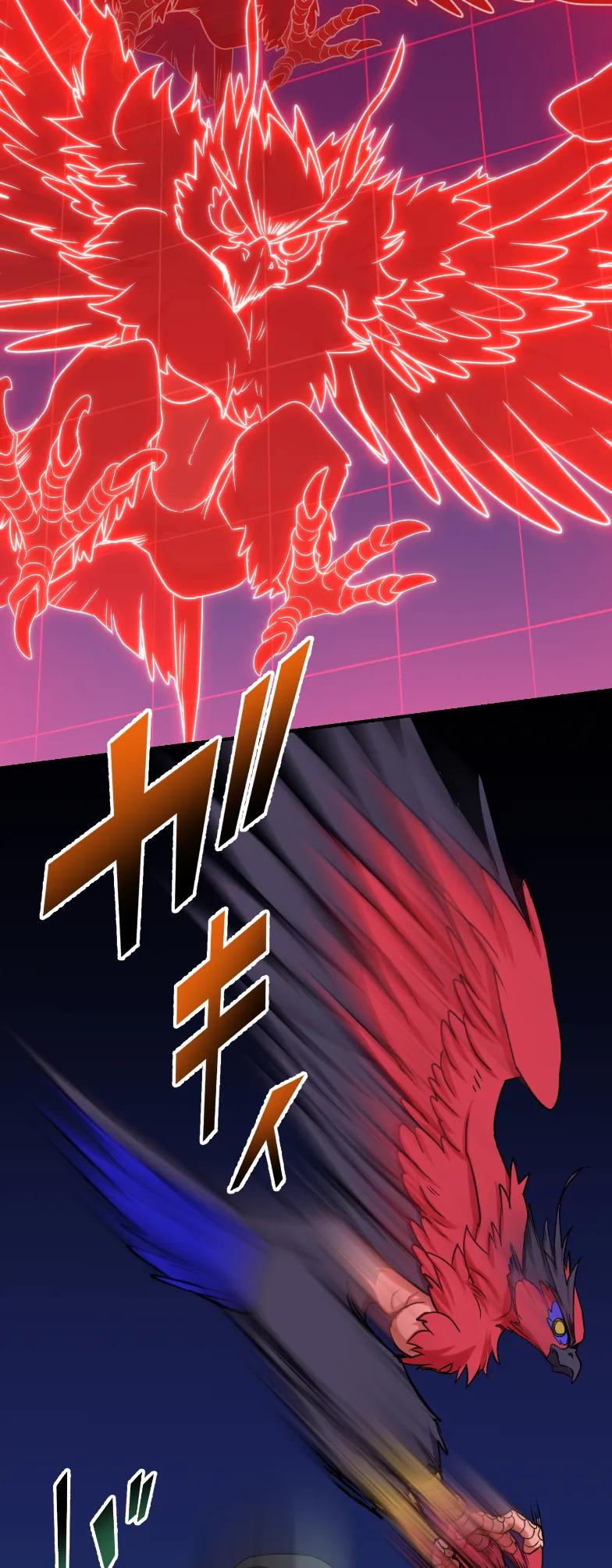 《最强暗杀者异世界转移》第73集 第60页