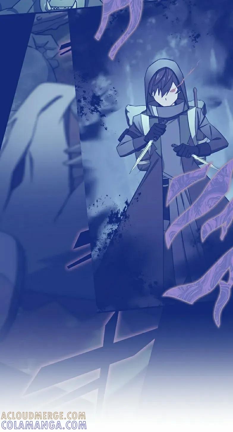《最强暗杀者异世界转移》第73集 第19页