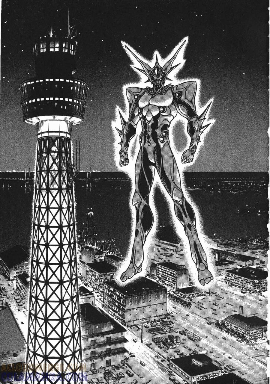 《强殖装甲凯普》第13卷 第21页
