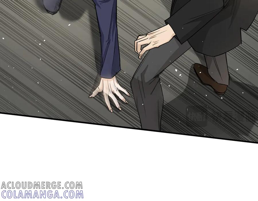 《特工重生：最强高中生》第14话 第165页