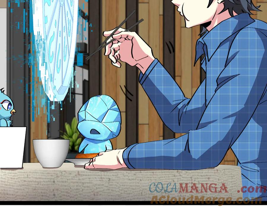 神级升级系统 第142话 冰晶小鸟 第53页