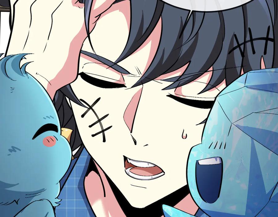 神级升级系统 第142话 冰晶小鸟 第63页